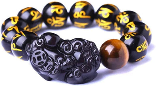 Feng Shui Handmade Obsidian Pi Yao/Pi Xiu with Six Syllables Bracelet for Protection and Wealth