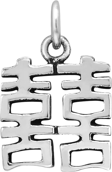 AeraVida Feng Shui Double Happiness Chinese Symbol .925 Sterling Silver Pendant Charm | Elegant and Symbolic Unisex Jewelry Accessory