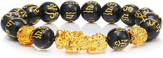 HETICA Feng Shui Pixiu Wealth Bracelet, FengShui Wealth And Luck Bracelet Prosperity Buddha Beads Elastic Bracelet Jewelry for Women Men