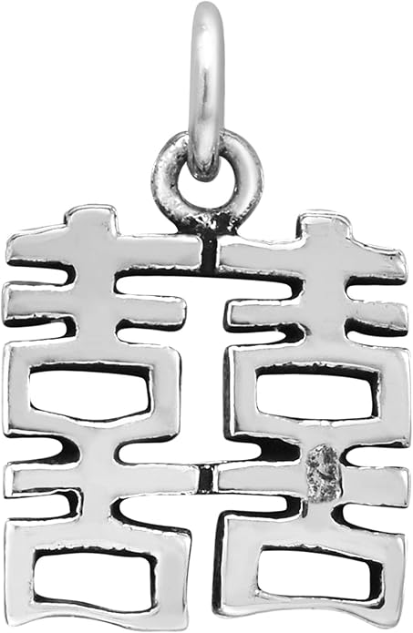 AeraVida Feng Shui Double Happiness Chinese Symbol .925 Sterling Silver Pendant Charm | Elegant and Symbolic Unisex Jewelry Accessory