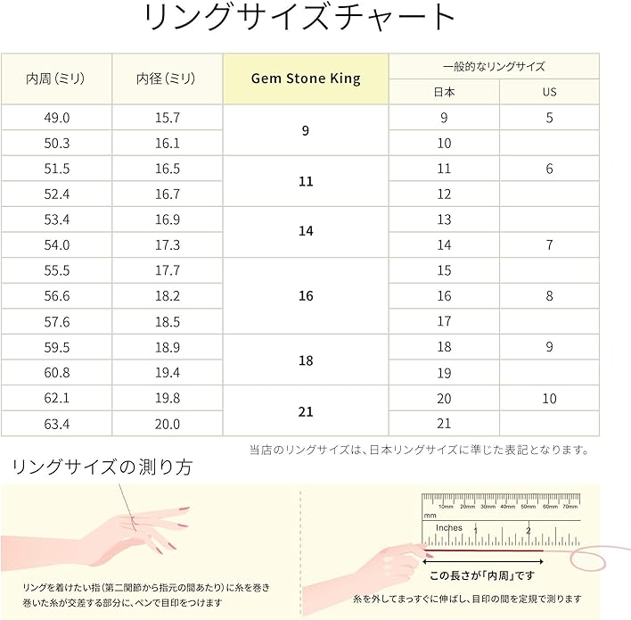 Gem Stone King 14K White Gold Moissanite Solitaire Engagement Ring For Women | 0.80 Cttw | Round 6MM | Gold Ring For Women | Available In Size 5,6,7,8,9