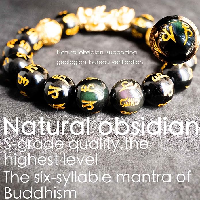 Feng Shui Bracelet 24K Gold Plated PiXiu, Colored Eyes Obsidian Dragon Protection Bracelet Meditation Decompression Prayer Beads Lucky Wealth Bracelets for Men Women(12mm)