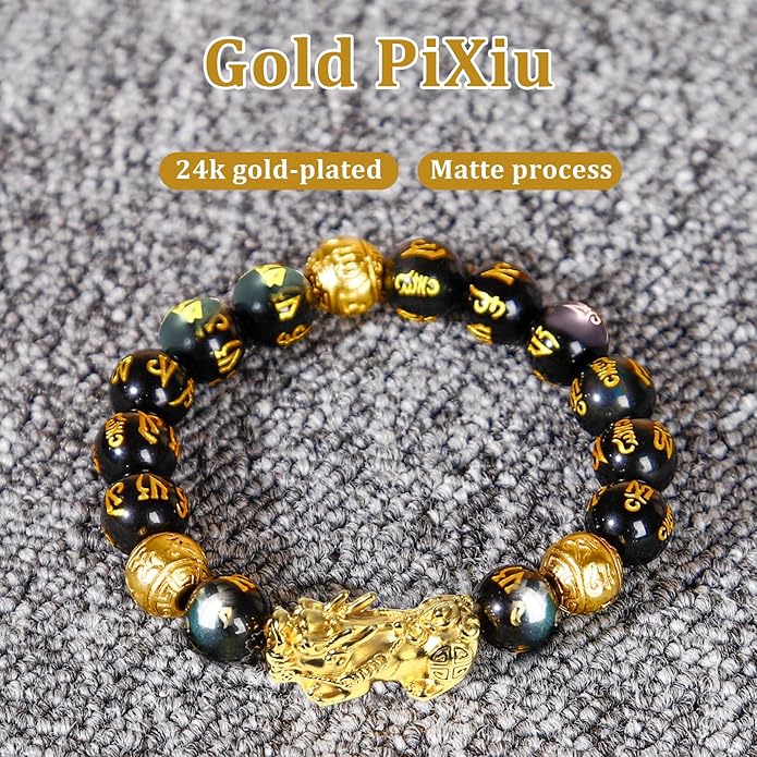 Feng Shui Bracelet 24K Gold Plated PiXiu Bracelet, Obsidian Dragon Protection Meditation Decompression Prayer Beads Lucky Wealth Bracelets for Men Women